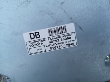 фото thumb №2, Модуль блок управления парковка lexus ls ls460 iv 06-