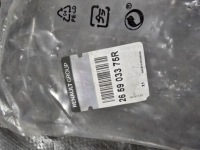 фото thumb №6, Рамка свет стоп-сигнал dacia duster ii 265903375r