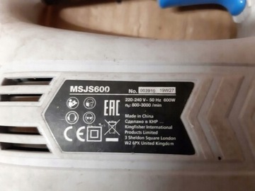 Лобзик Macallister MSJS600 600 Вт