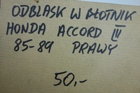 фото thumb №6, Відбивач w крило праві honda accord iii 85-89