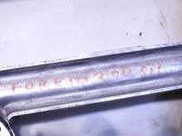 фото thumb №7, Основание картера масляный subaru forester iii 2.0 d