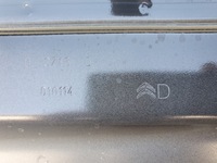 фото thumb №7, Двері передні праве citroen c4 cactus rok 14-17