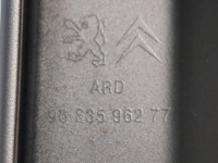 Citroen c5 3 x7 универсал накладка накладка заглушка рейлинг правый  задняя Недорого, фото thumb