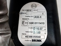 фото thumb №7, Hak буксировочный brink nissan qashqai ii j11 ke500-hv040