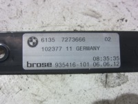 фото thumb №8, Bmw 7 f01 f02 f07 f10 модуль блок управления smart открывалка 61357422700 61357373991