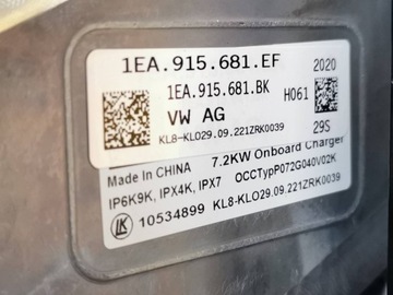 НОВОЕ ЗАРЯДНОЕ УСТРОЙСТВО ORG ВЫСОКОГО НАПРЯЖЕНИЯ VW ID.4 1EA915684EF