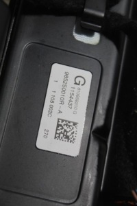 фото thumb №4, Подушка повітряна пасажира renault laguna iii