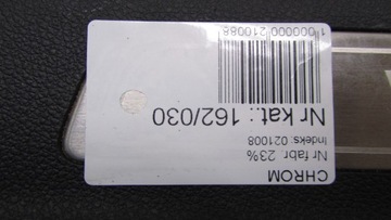 фото thumb №3, Kia optima iv планка порогова накладка зад 14-