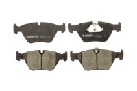 Тормозная колодка тормозной комплект . abe Цена, фото thumb