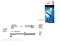 фото thumb №1, Провода зажигания janmor np1147a np1332 zk1102 ze