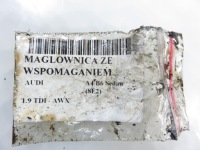 Рулевая рейка audi a4 b6 8e1422066d 7852974719 с Разборки, фото thumb