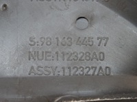 фото thumb №7, Peugeot 508 ii ліва захист карта tumelu середнього 9816344577