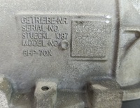 фото thumb №7, Коробка передач коробки передач автоматическая bmw x5 x6 e70 e71 8hp-70x x-drive 4x4