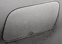 фото thumb №1, Крышка крышка топлива citroen c4 grand picasso ii 16r.