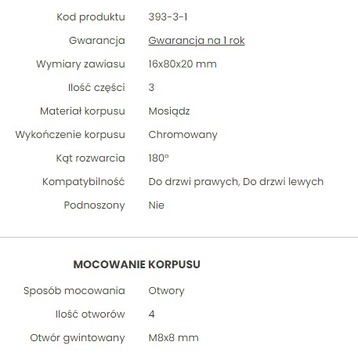 Боковая шарнир 16x80x20 мм 4 отверстия латунный хром