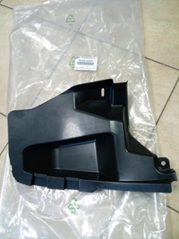 фото thumb №1, Подкрылок toyota yaris ii '12-18 задняя nowe oryg.