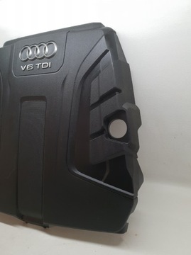 фото thumb №5, Audi q7 4m0 плита захист na двигун перед 4m0133849