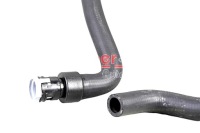 Шланг радиатора metzger Цена, фото thumb