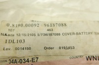 фото thumb №5, Захист супорт акумулятор gm 96187088