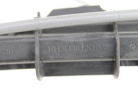 фото thumb №6, Audi a6 двигатель механизм шторки безопасности задний 933811-103