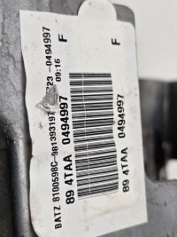 Proace city berlingo rifter рычаг тормоза ручного 9813931977 с Разборки, фото thumb