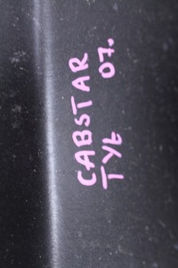 фото thumb №5, Коврик обшивка задняя nissan cabstar maxity 07.r