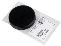 фото thumb №1, Заглушка фара лампы citroen c4 ii c6 ds4