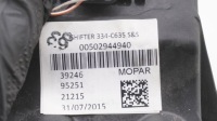 фото thumb №6, Селектор акпп (кулиса) fiat 500x 1.4 multiair 00502944940