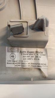 фото thumb №3, Защита обшивка стойка skoda оригинальный номер 5e9867287