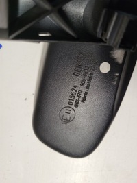 фото thumb №4, Зеркало фотохромный peugeot 407