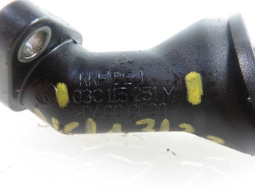 фото thumb №6, Маслоприймач піддона vw passat b6 1.6 fsi blf 03c115251m