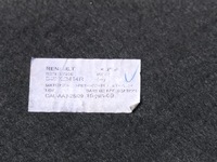 фото thumb №7, Килимок обшивка багажника renault megane iii 3 хетчбек coupe 3/5 двері