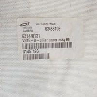 фото thumb №9, Захист обшивка стійка права середина volvo xc40 ii