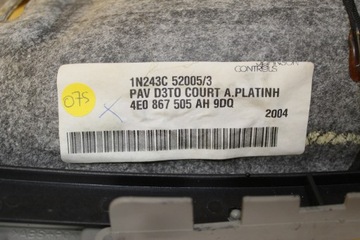 фото thumb №9, Потолок audi a8 d3 замша 4e0867505ah