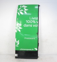 фото thumb №14, Дверь левая задние iveco daily vi фургон