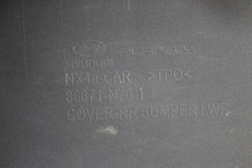 фото thumb №11, Дифузор зад w бампер hyundai tucson iv 4 86671-n701