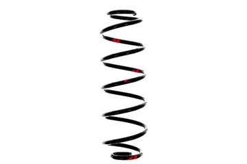 фото thumb №2, Пружина подвешивание зад l/p peugeot 2008 i 1.2-1.6d 03.13- kyb