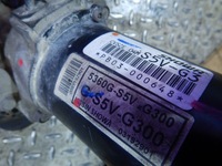 фото thumb №4, Honda civic vii трансмиссия рулевая 5360gs5vg300