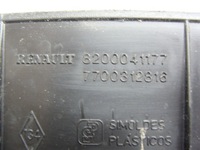 фото thumb №5, Opel vivaro a захист поріг підніжка лівий 8200041177