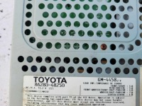 Підсилювач lexus rx iv 2016- 86280-48250 Доставка, фото thumb