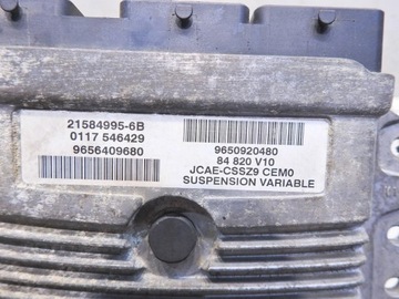 фото thumb №6, Компьютер двигателя peugeot 607 2.7 v6 hdi 9650920480 965640980 84820v10