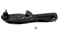 фото thumb №2, Важіль перед праві gsp