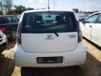 фото thumb №8, Daihatsu sirion коробка предохранителей 2007 85980b1011 85980-b1011, 2230003