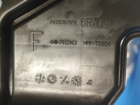 Резонатор впуску повітря 165856ra0a nissan x-trail t33 20- Недорого, фото thumb