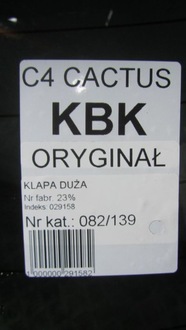 фото thumb №9, Citroen c4 cactus кришка багажника багажника kbkb 14-