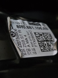 фото thumb №16, Vw sharan ii 7n сиденье пассажира правое перед европа 5ta971582 8r0881106ab