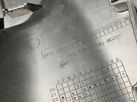 фото thumb №3, Ford focus mk4 st кронштейн противотуманной фары правое левая