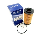 фото thumb №1, Фільтр оливи hyundai i10 i i30 i getz elantra crdi