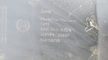 фото thumb №9, Оббивка кришки багажника skoda kamiq // 3922