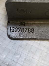 фото thumb №6, Петля капота opel astra j iv ліве праве комплект z179 13270787 13270